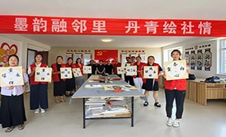 【深入推进暖心工程】栖霞市庄园街道文水社区：暖意涌动 幸福满格
