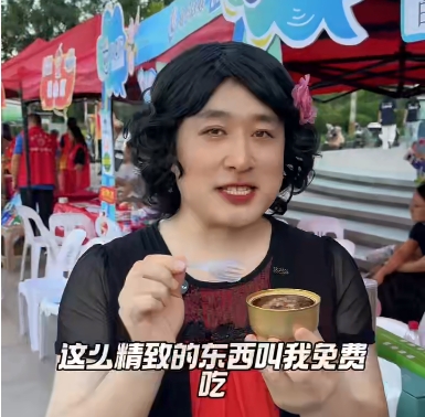 高婆婆在烟台村歌大赛福山赛区现场，吃了什么变得更俊了？