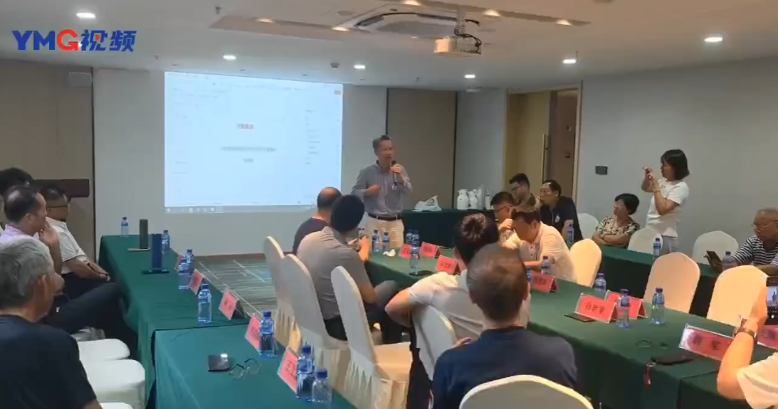 快讯|全国退役军人旅居康养产业代表来烟考察