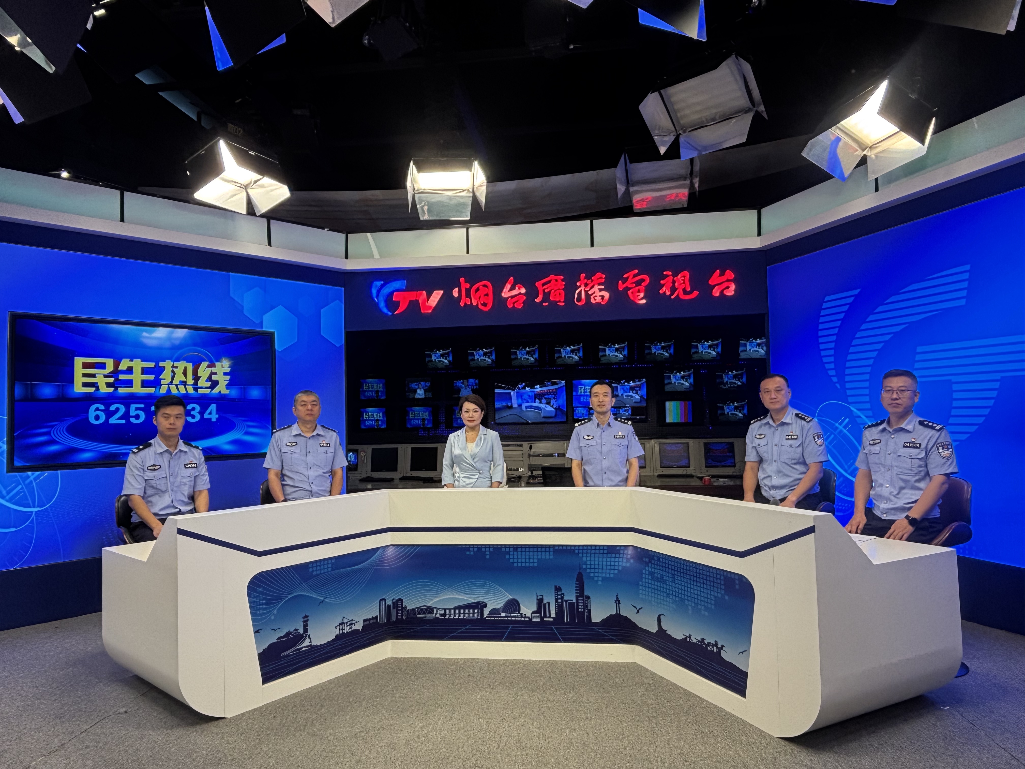 直播回放|民生热线：9月8日烟台市公安局芝罘分局