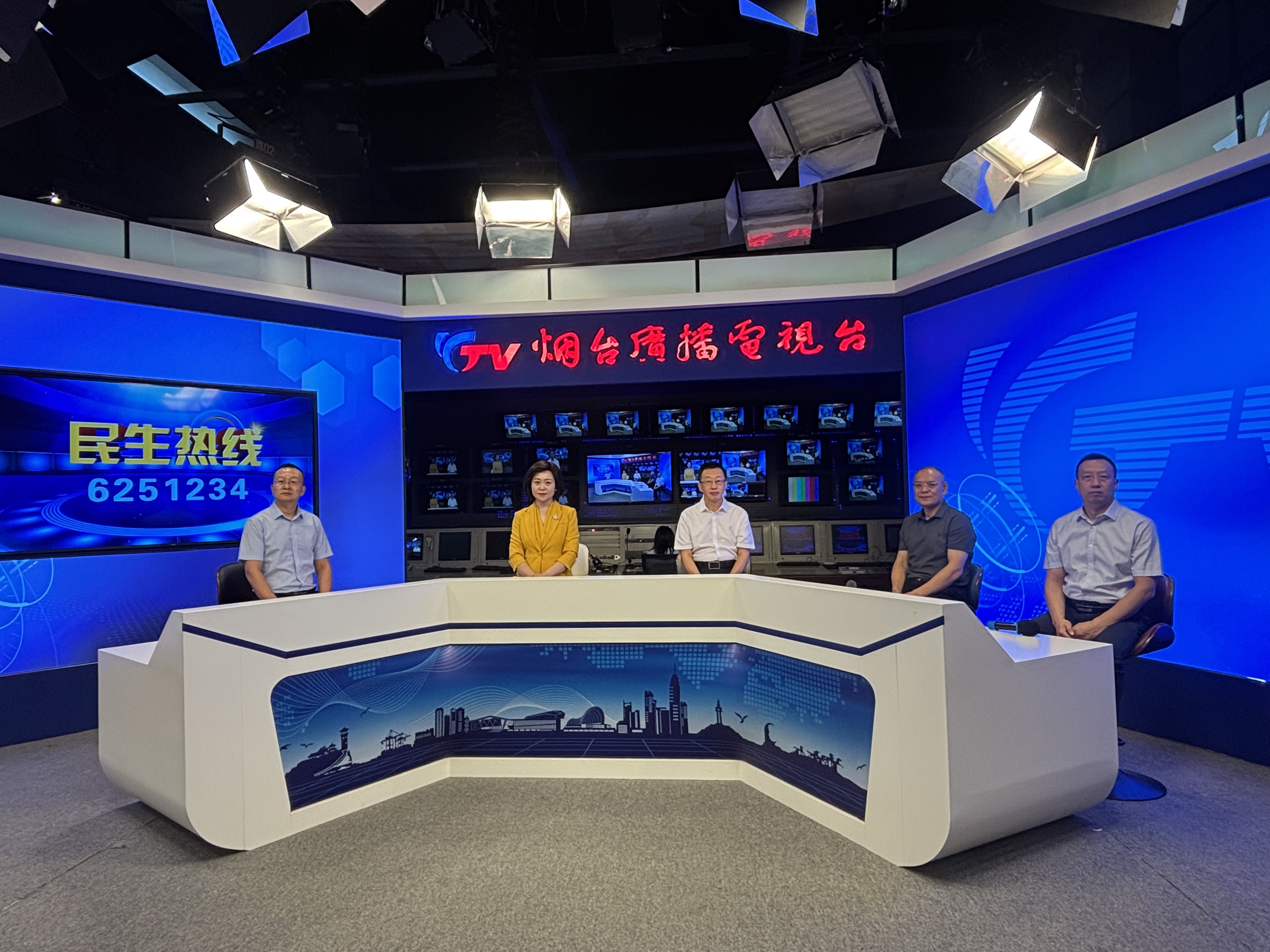 直播回放|民生热线：9月11日烟台市奇山医院