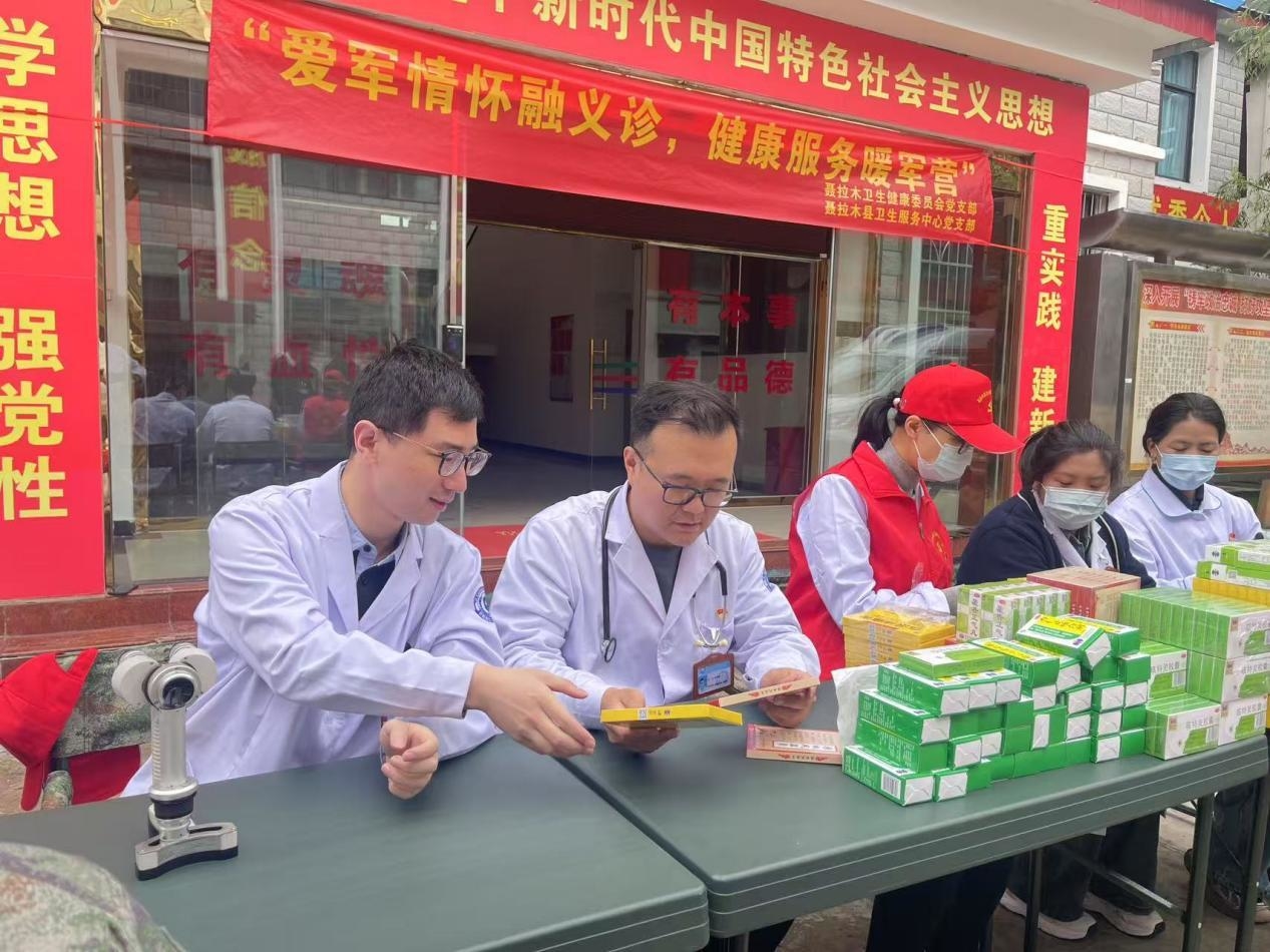 ​烟台毓璜顶医院林泽润：以心为灯，照亮雪域高原的健康之路