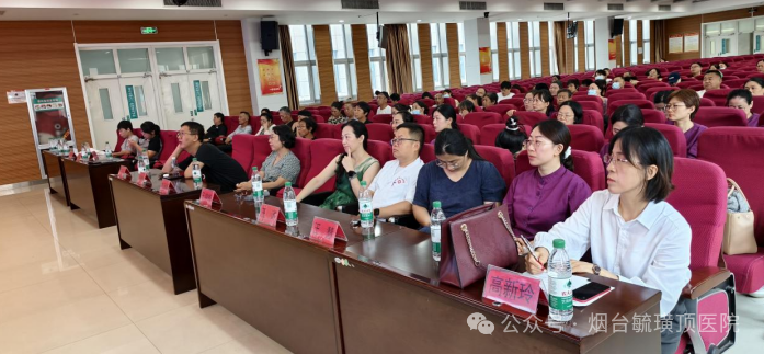 烟台毓璜顶医院血管通路巡诊第五站为招远血透患者筑牢“生命线”