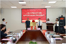 烟台市烟台山医院携手山东大学附属生殖医院 共启优生优育服务新篇章