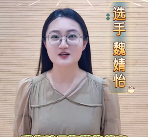 2025烟台村歌大赛西部赛区比赛与您相约9月14日，莱州必胜！