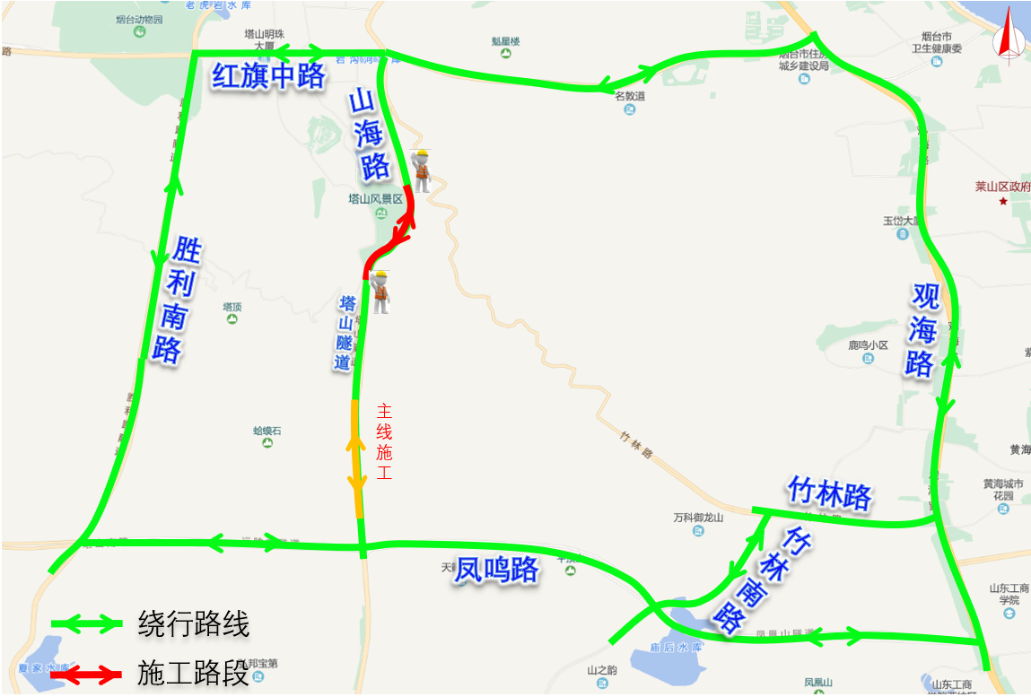 快讯|9月19日起，山海路这一段部分封闭