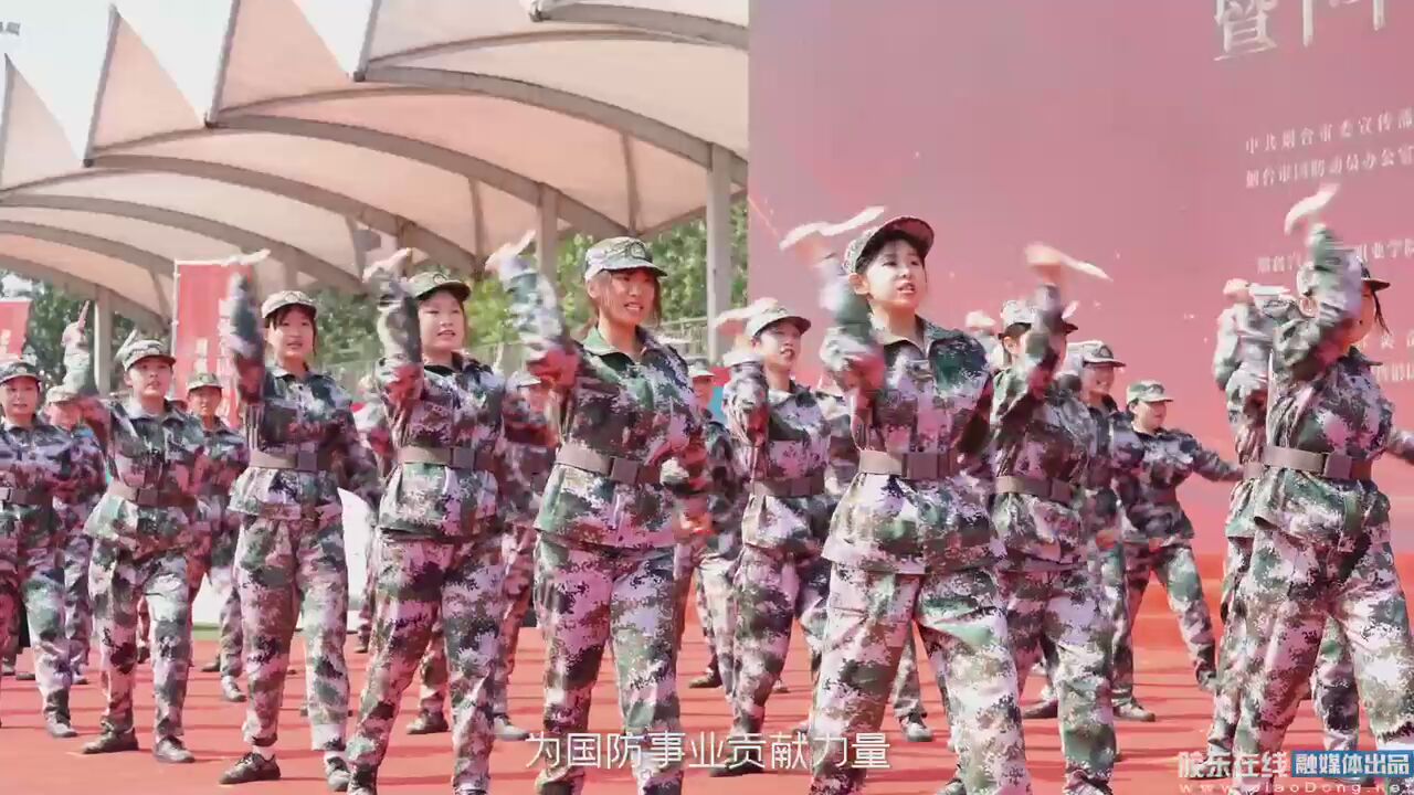 弘扬抗战精神 共筑国防长城 | 烟台市第25个全民国防教育月主题宣传暨下半年新兵入伍欢送仪式