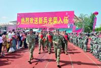 唱响英雄赞歌，凝聚磅礴力量 烟台市第25个全民国防教育月主题宣传暨下半年新兵入伍欢送仪式举行