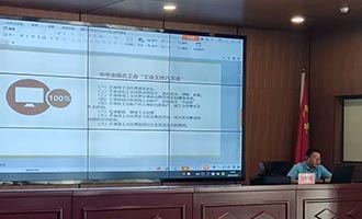 海阳市总工会财务培训暨业务技能竞赛成功举办