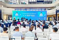 快讯|2025清洁能源大会暨核能安全与核电产业链创新发展大会在烟台开幕