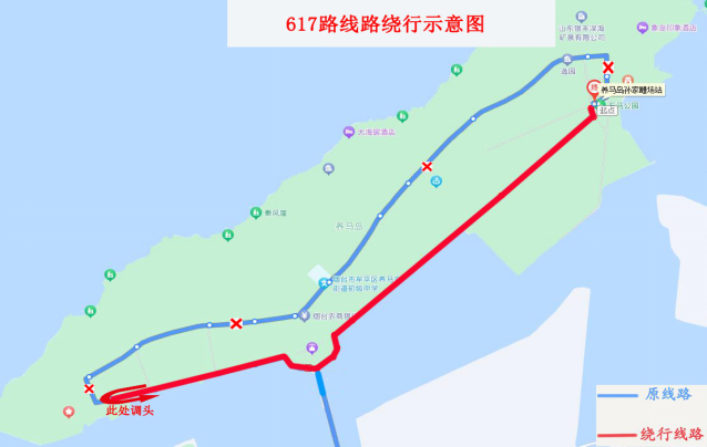 即日起，烟台公交301路、602路等11条线路临时绕行