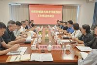 政协工作|市政协召开赋能发展委员服务团工作推进座谈会