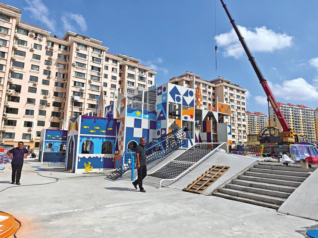 新都汇步行街海洋主题游乐场将完工