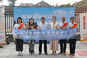 走进东口社区 太平人寿烟台中心支公司积极开展防范代理退保专项宣传