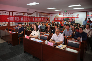 莱州金融监管支局多方联动组织举办“金融安全大讲堂” 为老年群体筑起坚实金融安全屏障