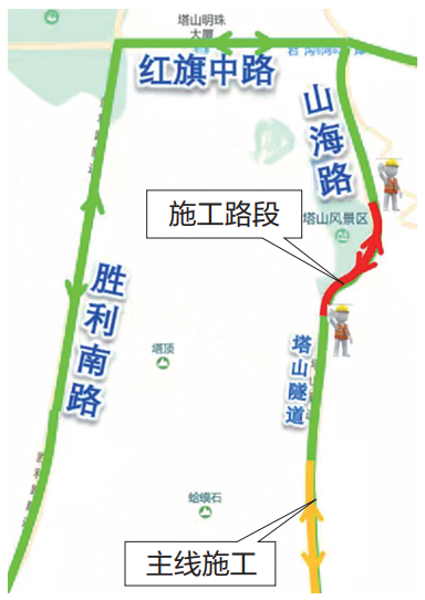 因山海路施工5条公交线路临时绕行