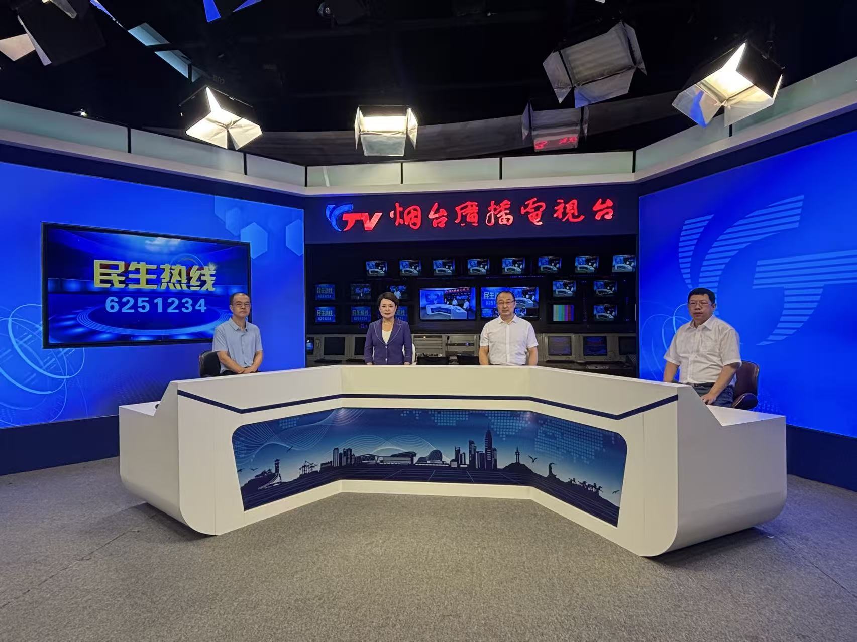 直播回放|民生热线：9月18日烟台市口腔医院