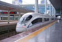 全国铁路今起实行新列车运行图 注意这些车次有调整
