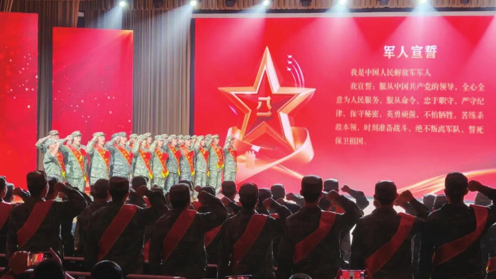 芝罘区举行2025年下半年新兵入伍欢送仪式
