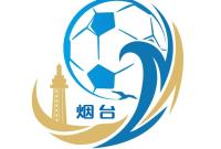 “齐鲁超赛”烟台赛区Logo和吉祥物正式发布！
