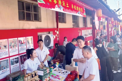 庆农业丰收 享美好生活|青农携手 共享丰收