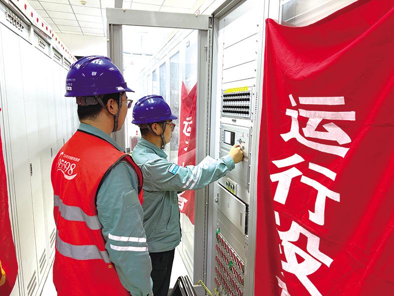 烟台电网秋检工作全面启动