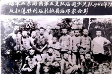 胶东烽火少年
