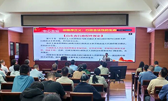 烟台市卫生健康委举办依法行政培训专题讲座