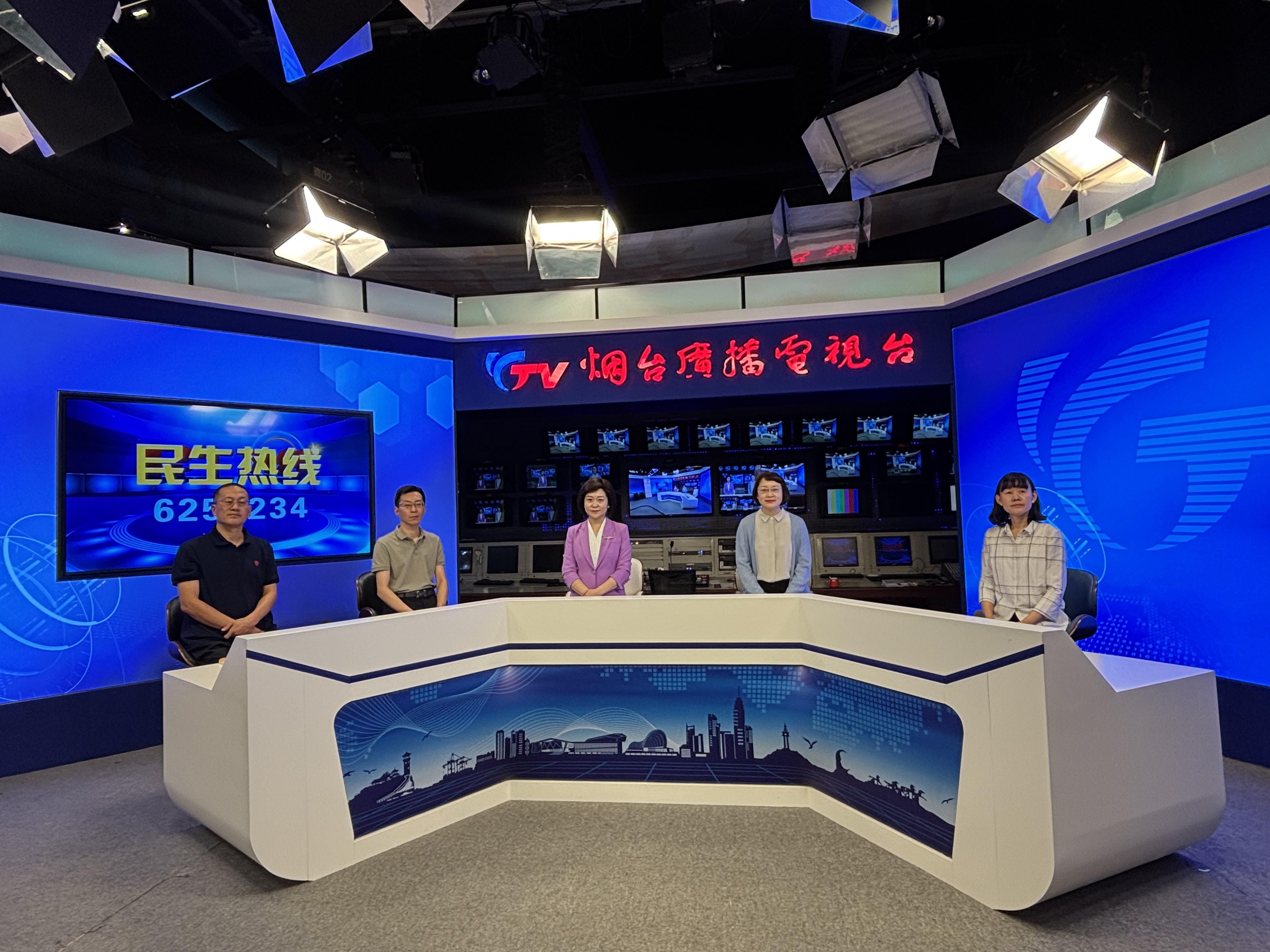 直播回放|民生热线：9月23日烟台市文化和旅游公共服务中心