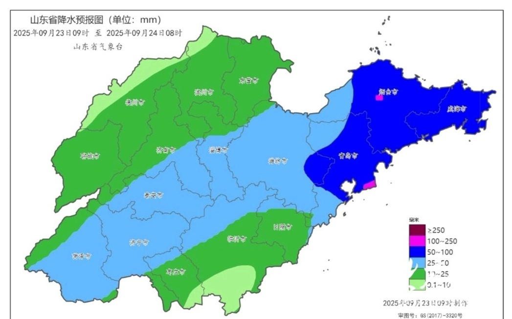 山东发布暴雨蓝色预警 省防指启动防汛四级应急响应