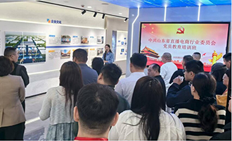 全省直播电商行业培训班到海阳市学习观摩
