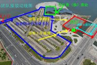 2025国庆假期游养马岛必看！交通攻略+贴心提示→