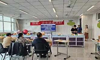 在校生可直接认定高级技能证书啦！
