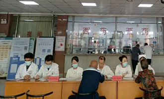 烟台市北海医院开展阿尔茨海默病公益义诊活动