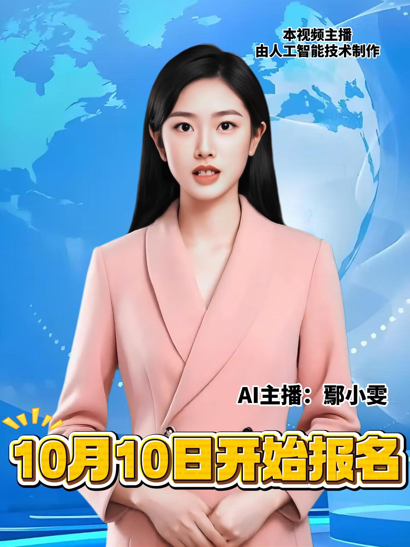 2026年全国硕士研究生招生初试时间确定，为2025年12月20日至21日，考生须在10月16日至27日进行网上报名，逾期不再补办。