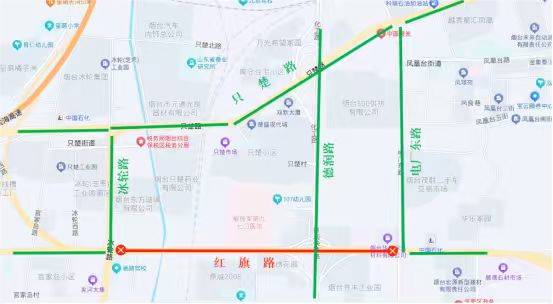 10月2日起，红旗路部分路段封闭施工