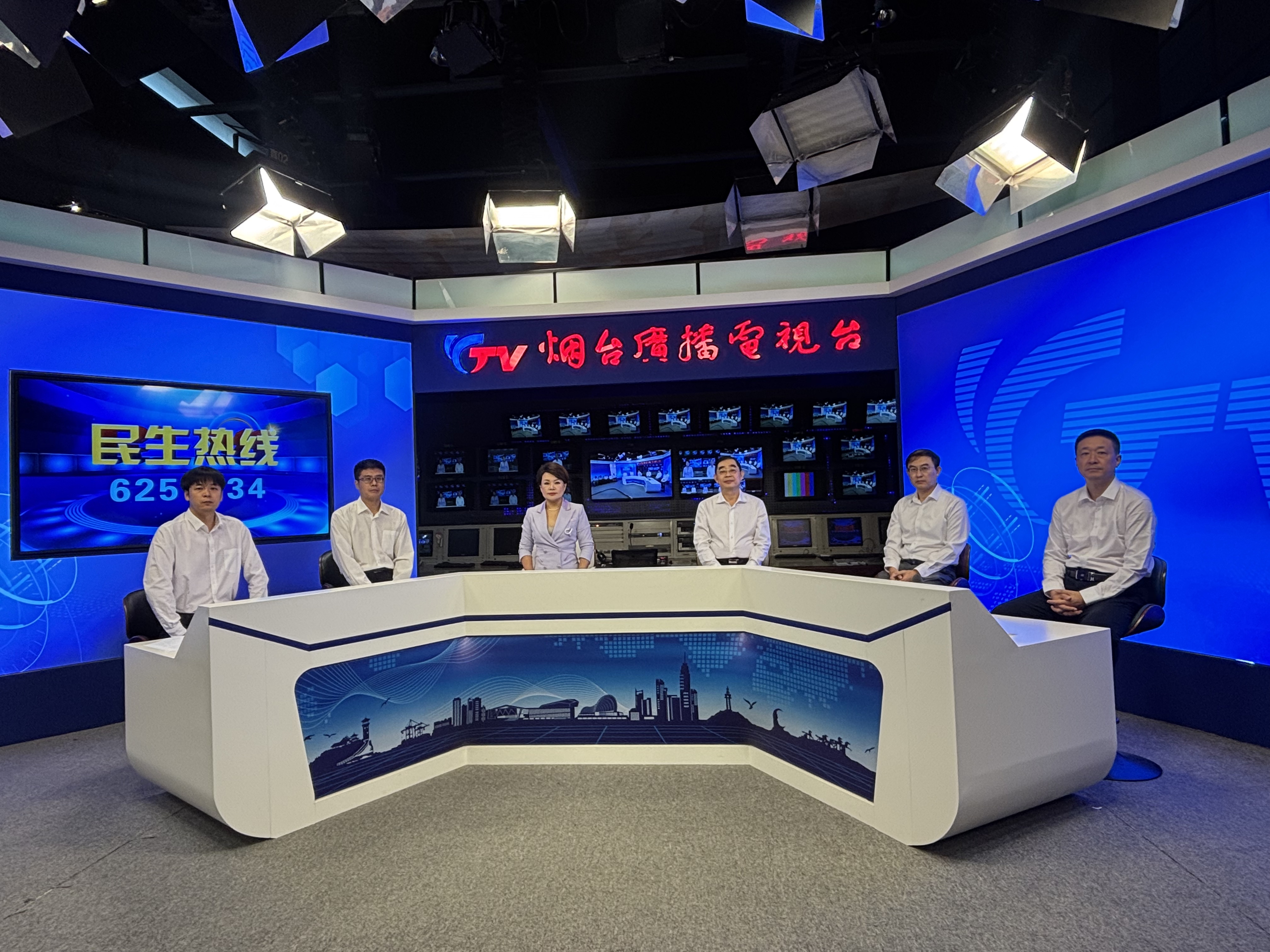 直播回放|民生热线：9月26日中国人民银行烟台市分行