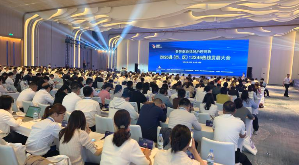 民生无小事，“连声”更“连心”