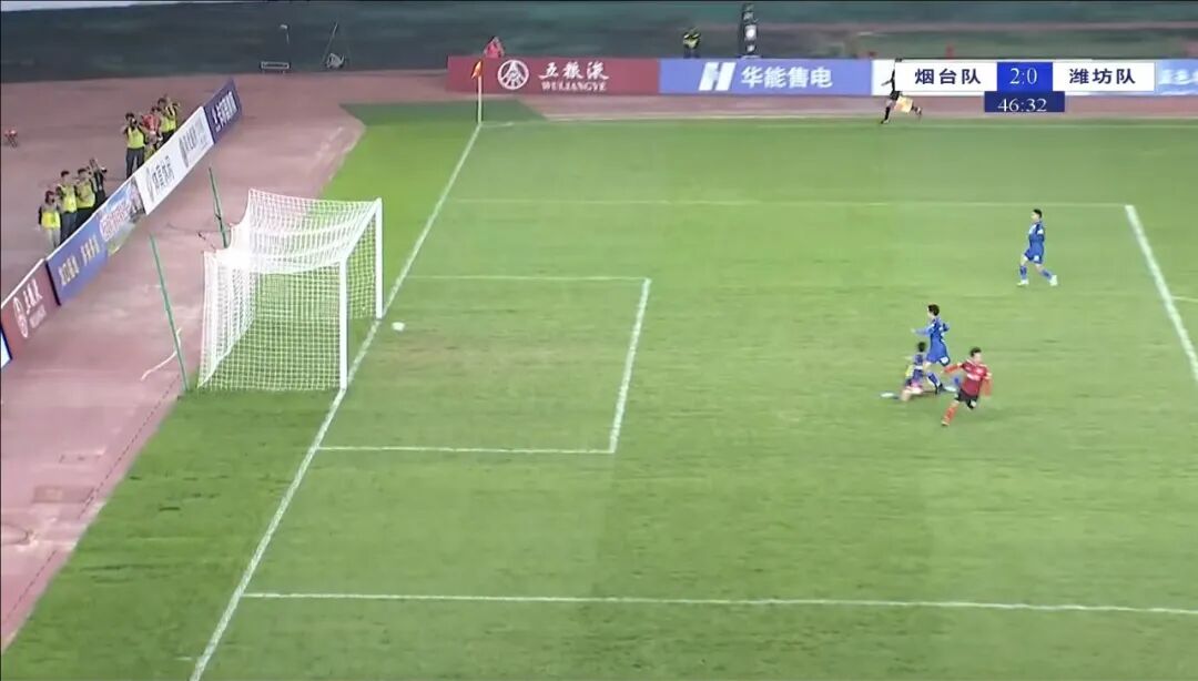 2∶0！烟台队再进1球