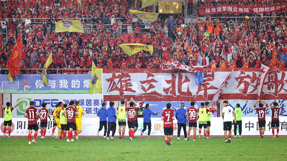 图集：烟台赢了！齐鲁超赛烟台队2:1战胜潍坊队