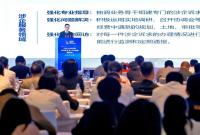 12345热线全国盛会缘何两次花开烟台？