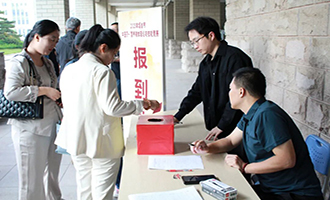 2025年烟台市“中医药+”营养膳食理论与技能竞赛成功举办