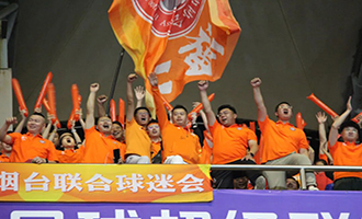 烟台赢了！