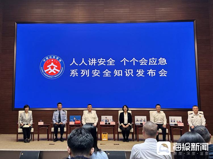 国庆中秋假期即将到来 应急管理部提醒：不要私自进入未开发的区域