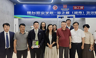 烟台职业学院赴越南访问推动国际合作结硕果