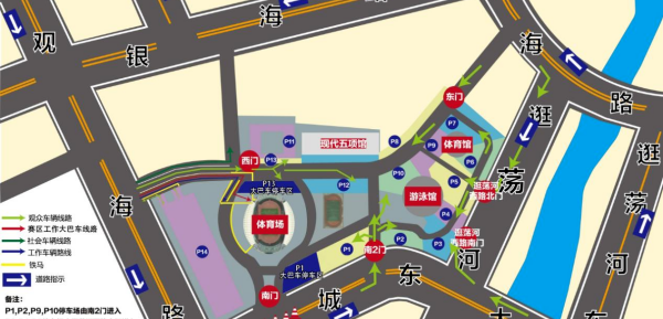 “齐鲁超赛”烟台赛区第二场交通攻略来了！