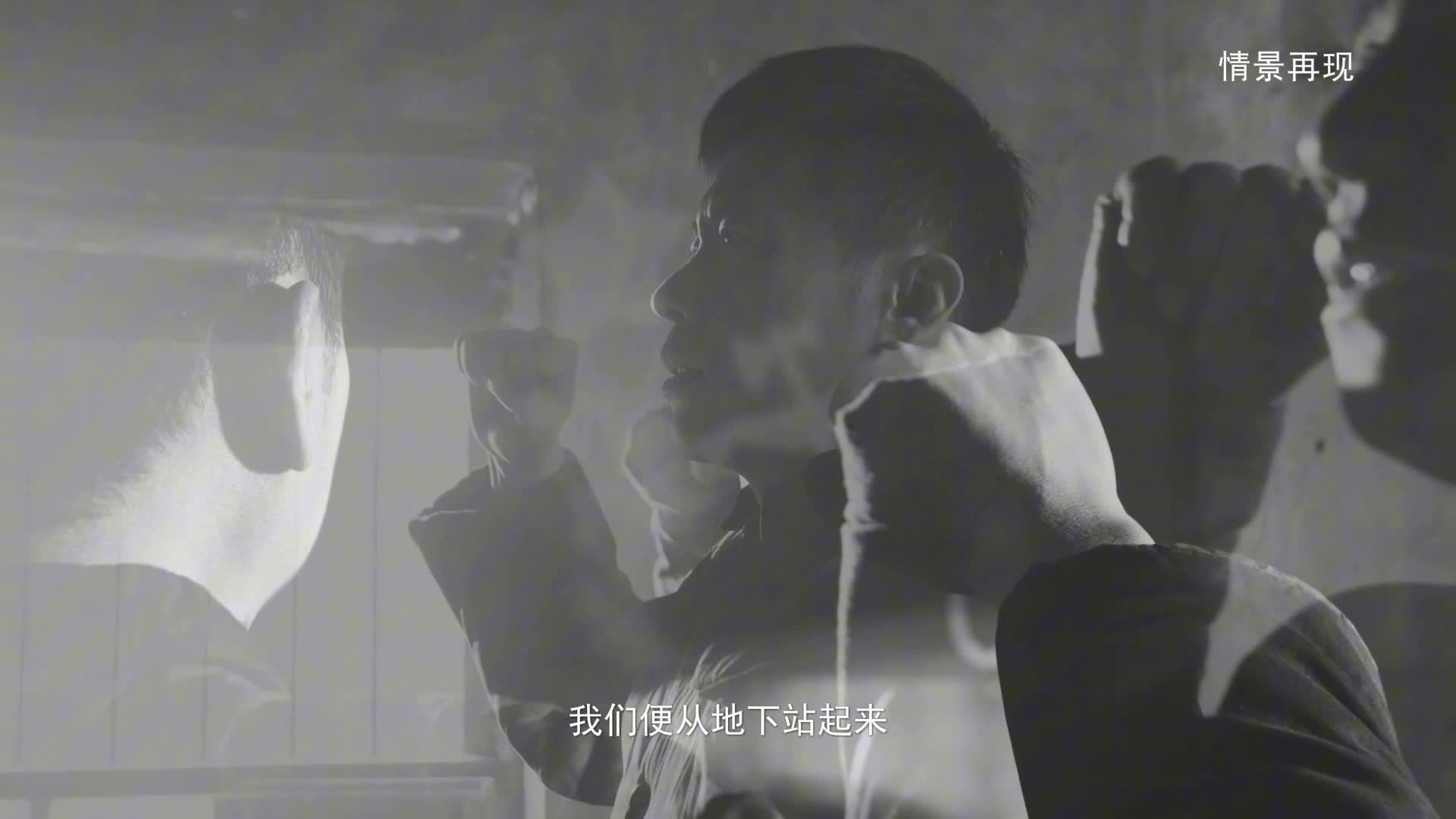 【热血山河】步枪竟然能打下重型轰炸机？听起来匪夷所思，但抗战历史中，这样的奇迹却真实发生过#武中奇率部用步枪打下鬼子飞机