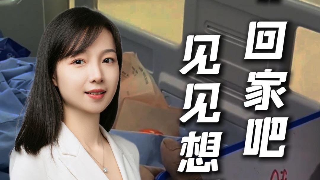 医生劝胰腺癌晚期患者：“回家吧，见见想见的人”。