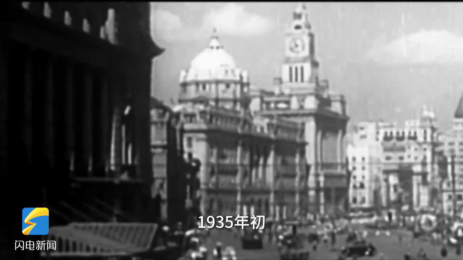 “5111156711”,这是一组密码?还是一段频率?破译它,你将听到……每一次国歌响起,都是前进的号角。 #国庆密码解锁祖国心声#