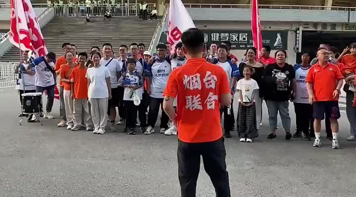 威海，你准备好了吗？烟台队对阵威海那香海队比赛今晚开赛